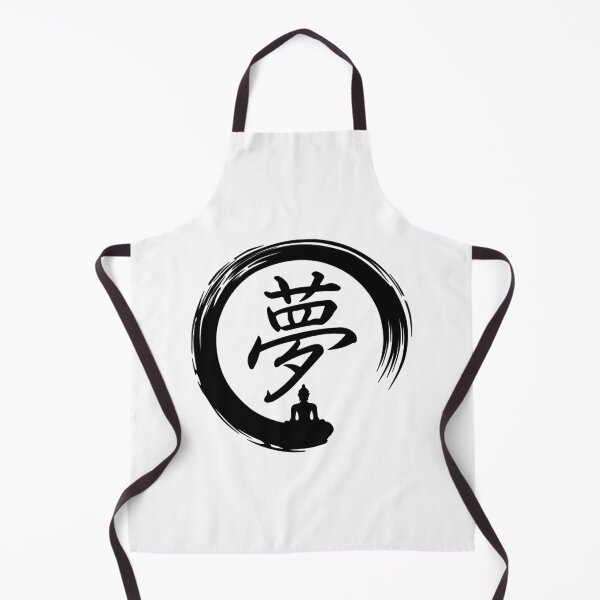 Item preview, Japanese Symbol for Dream designed and sold by LongTunnel.