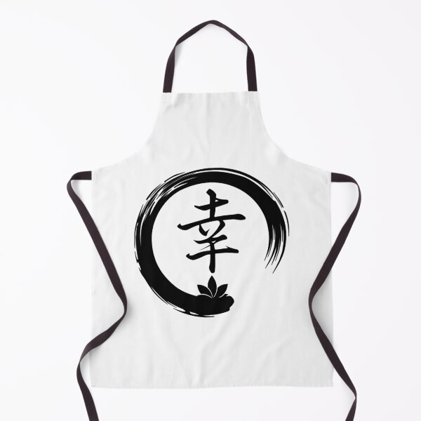 Item preview, Japanese Symbol for Happiness designed and sold by LongTunnel.