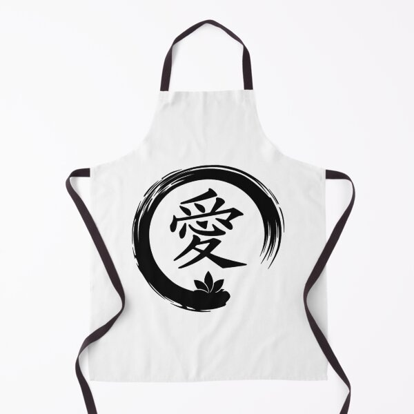 Item preview, Japanese Symbol for Love designed and sold by LongTunnel.