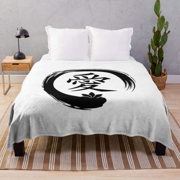 Item preview, Japanese Symbol for Love designed and sold by LongTunnel.