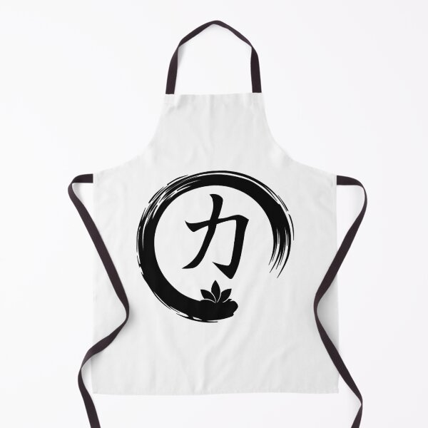 Item preview, Japanese Symbol for Strength designed and sold by LongTunnel.