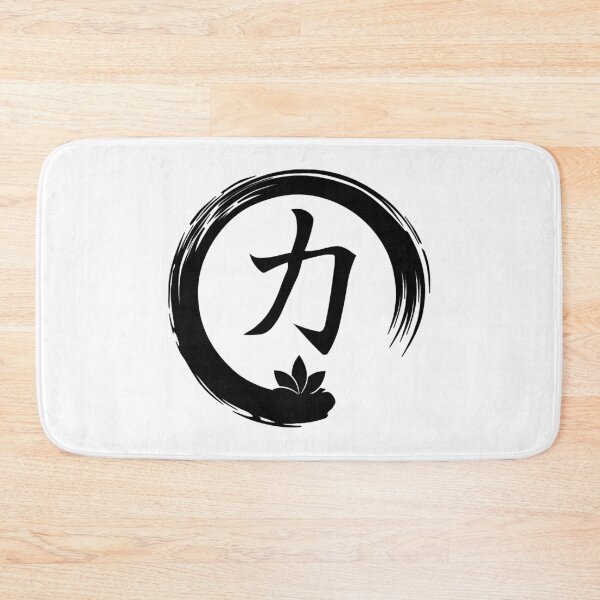 Item preview, Japanese Symbol for Strength designed and sold by LongTunnel.