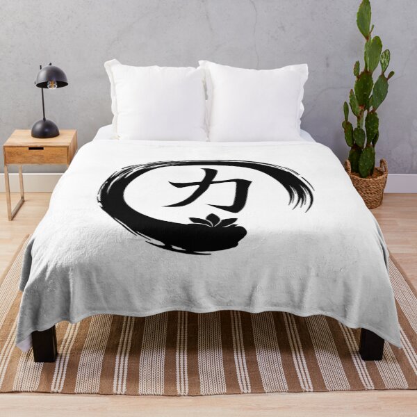 Item preview, Japanese Symbol for Strength designed and sold by LongTunnel.