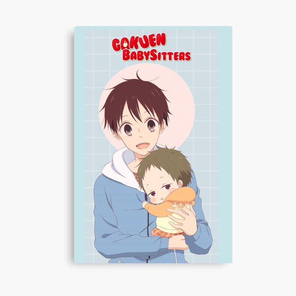 Takuma and Kazuma's father! MAMIZUKA KOUSUKE. Gakuen Babysitters -  Christmas!