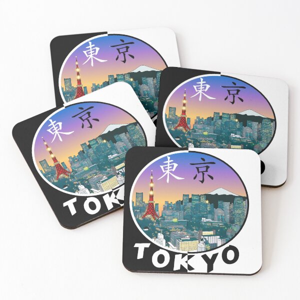 Item preview, Tokyo Black And White  designed and sold by lfdbc.