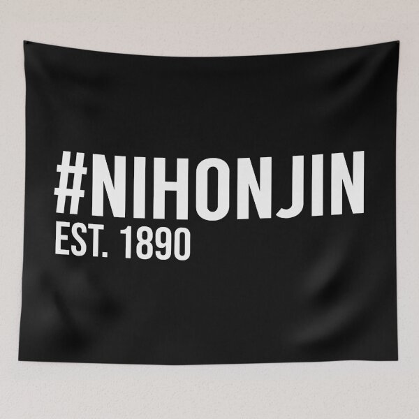 Item preview, Hashtag Nihonjin Est. 1890 designed and sold by MSA-42.