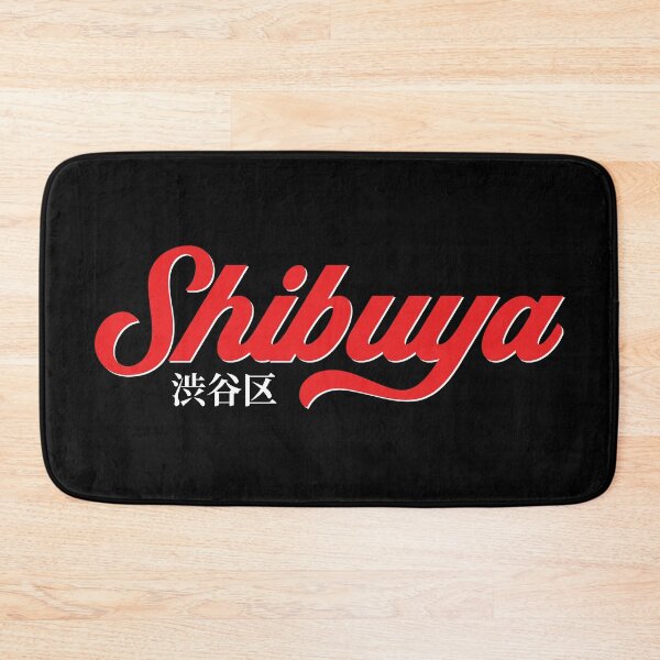Item preview, Shibuya Japan designed and sold by MSA-42.