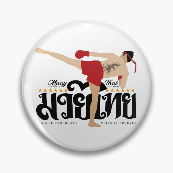 Item preview, Muay Thai The Art of Eight Limbs designed and sold by KewaleeTee.