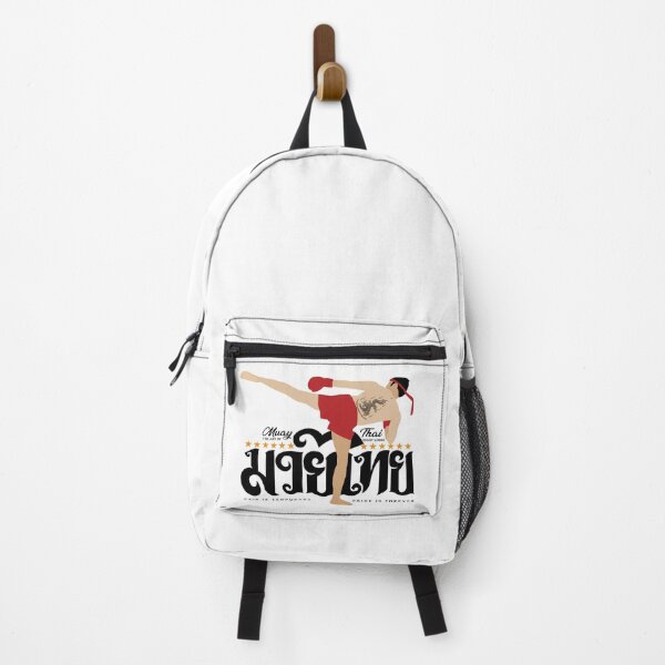 Item preview, Muay Thai The Art of Eight Limbs designed and sold by KewaleeTee.