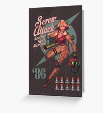 Varia Bombshell Greeting Card