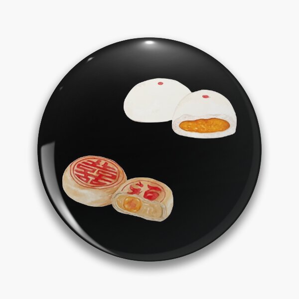 Artikelvorschau, Traditioneller chinesischer Kuchen entworfen und verkauft von TeriRobbins.