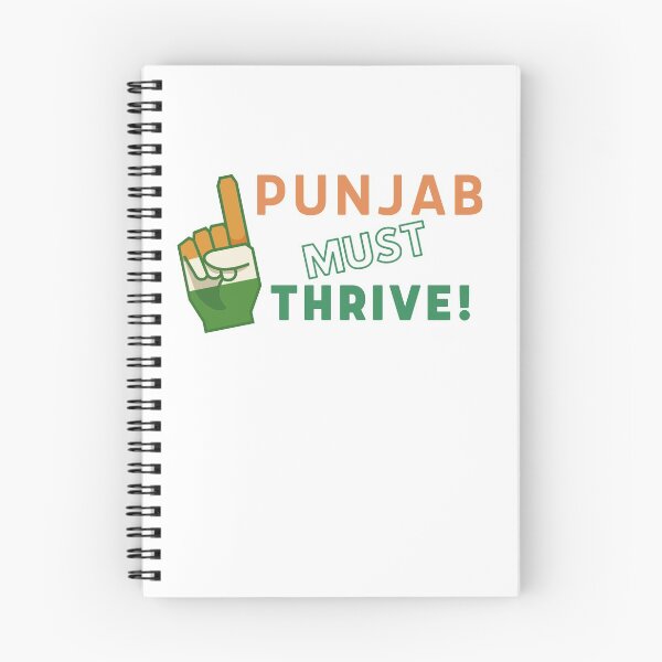Item preview, Punjab must THRIVE. designed and sold by MihaiER.