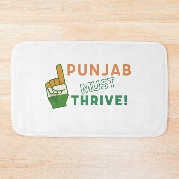 Item preview, Punjab must THRIVE. designed and sold by MihaiER.