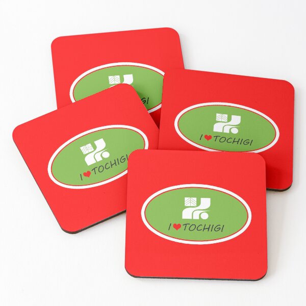 Item preview, Tochigi Prefecture Flag Gifts, Masks, Stickers & Products (GF) designed and sold by mpodger.