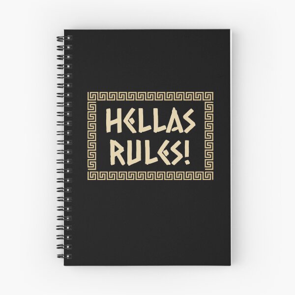 Item preview, Hellas Rules! designed and sold by Legit Hooligan.