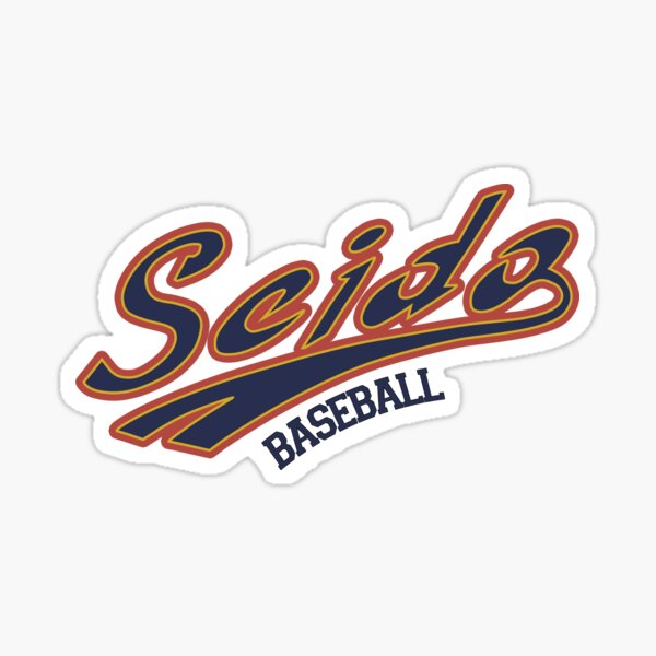 Seido Baseball Uniform Sticker