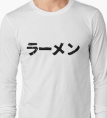 Ramen Long Sleeve T-Shirt