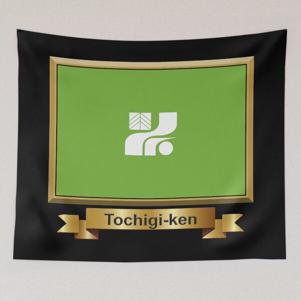 Item preview, Tochigi Prefecture Flag Gifts, Masks, Stickers & Products (N) designed and sold by mpodger.