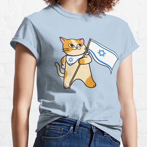 Item preview, Zionist Pro-Israel Cat Holding an Israeli Flag designed and sold by HebrewHipster.