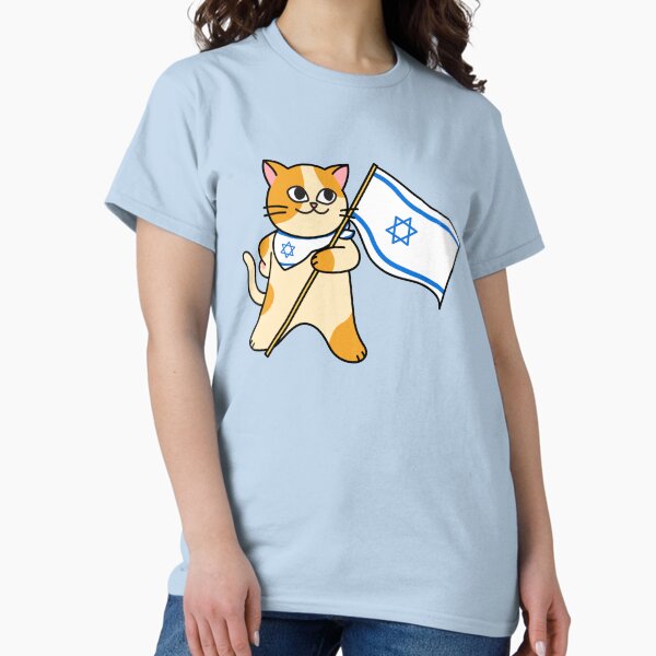 Item preview, Zionist Pro-Israel Cat Holding an Israeli Flag designed and sold by HebrewHipster.