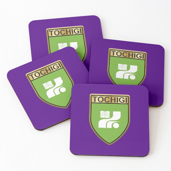 Item preview, Tochigi Prefecture Phone Cases Plus (2) designed and sold by mpodger.