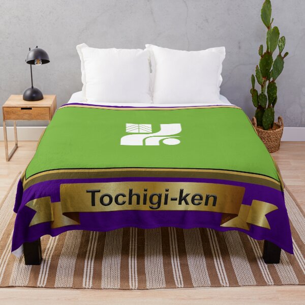 Item preview, Tochigi Prefecture Phone Cases Plus (2) designed and sold by mpodger.
