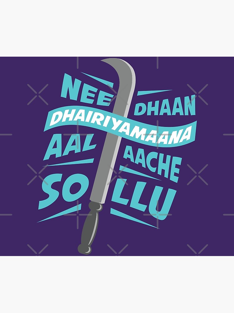 Baby Whatsapp Dp Comedy Tamil Dp Pic Whatsapp Girl Doll Sad Doll