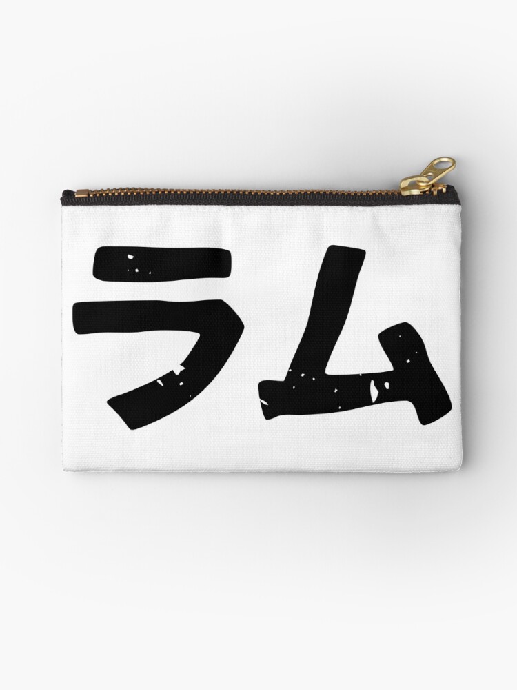  Japanese Sakura Kanji Travel Leather Luggage Tag