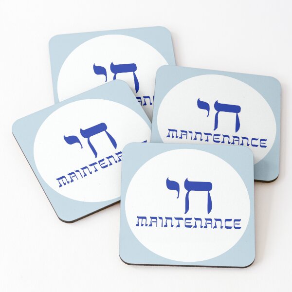 Item preview, Chai Maintenance designed and sold by ZenHenna.