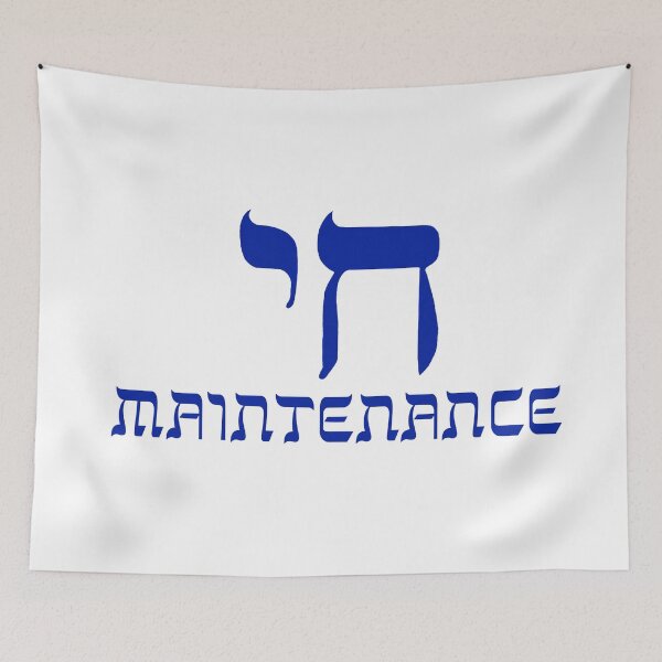 Item preview, Chai Maintenance designed and sold by ZenHenna.