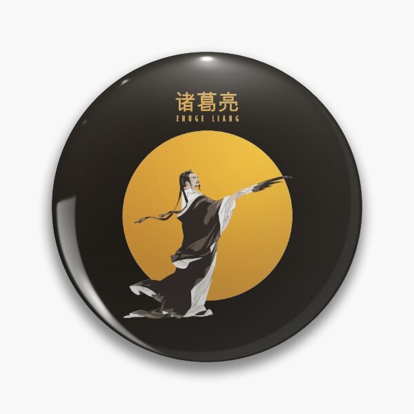 Item preview, Zhuge Liang a Chinese Statesman designed and sold by KewaleeTee.