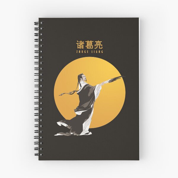Item preview, Zhuge Liang a Chinese Statesman designed and sold by KewaleeTee.