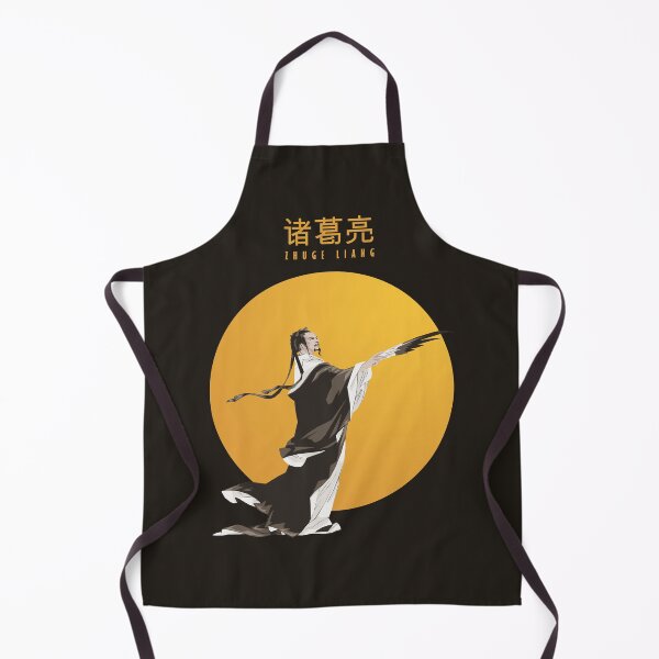 Item preview, Zhuge Liang a Chinese Statesman designed and sold by KewaleeTee.