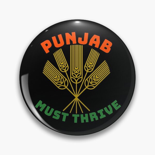 Item preview, Punjab must THRIVE. designed and sold by MihaiER.