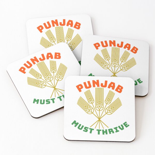 Item preview, Punjab must THRIVE. designed and sold by MihaiER.