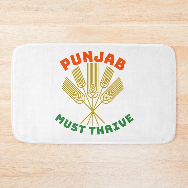Item preview, Punjab must THRIVE. designed and sold by MihaiER.