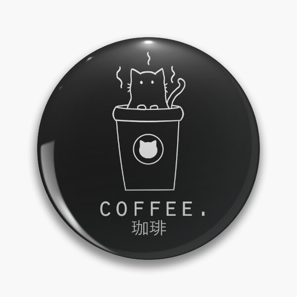 Item preview, Coffee "Kohi" Cat Japanese Minimalist/Simple Design (Black) designed and sold by Neroaida.