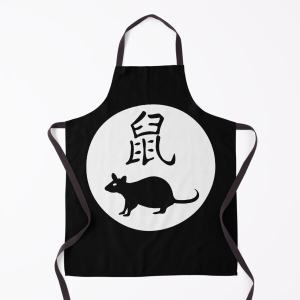Item preview, Year of the rat 2020 designed and sold by Compeer.