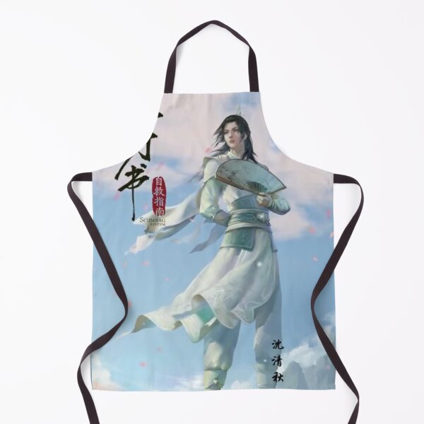 Item preview, Shen Qingqiu designed and sold by LunaDiaries.