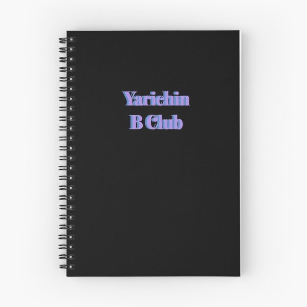 Item preview, yarichin b club designed and sold by patrickartt.