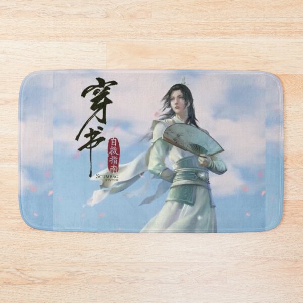 Item preview, Shen Qingqiu designed and sold by LunaDiaries.