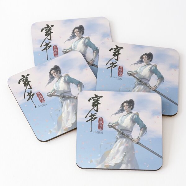 Item preview, Luo Binghe designed and sold by LunaDiaries.