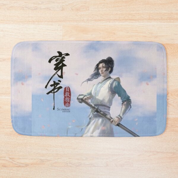 Item preview, Luo Binghe designed and sold by LunaDiaries.