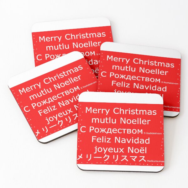 Item preview, Christmas1 designed and sold by MohaHaj.