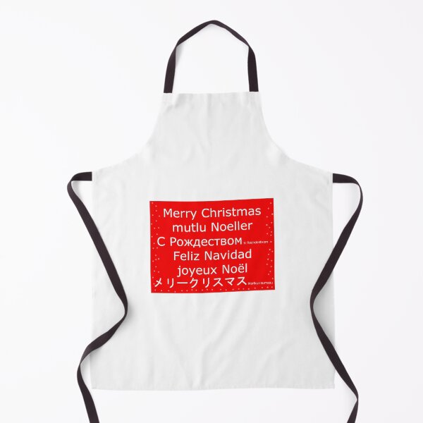 Item preview, Christmas1 designed and sold by MohaHaj.