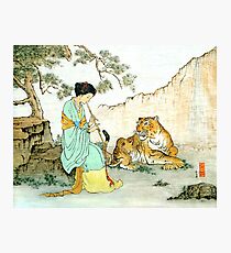"Beauty and Beast" Photographic Print