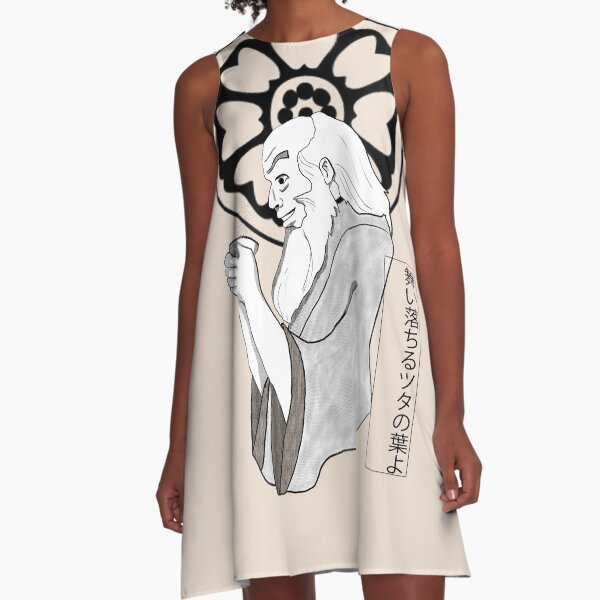 Leaves from the Vine A-Line Dress