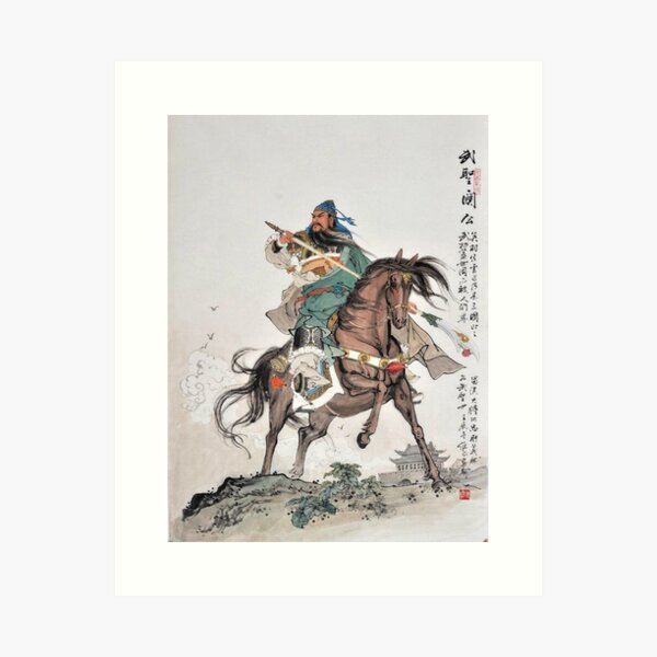 Vista previa del artículo con la obra «Pintura Emperador Lord Guan Yu», diseñado y vendido por Discobeef.