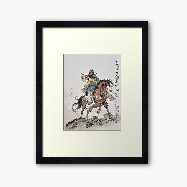 Vista previa del artículo con la obra «Pintura Emperador Lord Guan Yu», diseñado y vendido por Discobeef.