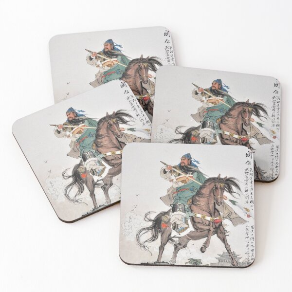 Item preview, Emperor Lord Guan Yu Painting designed and sold by Discobeef.